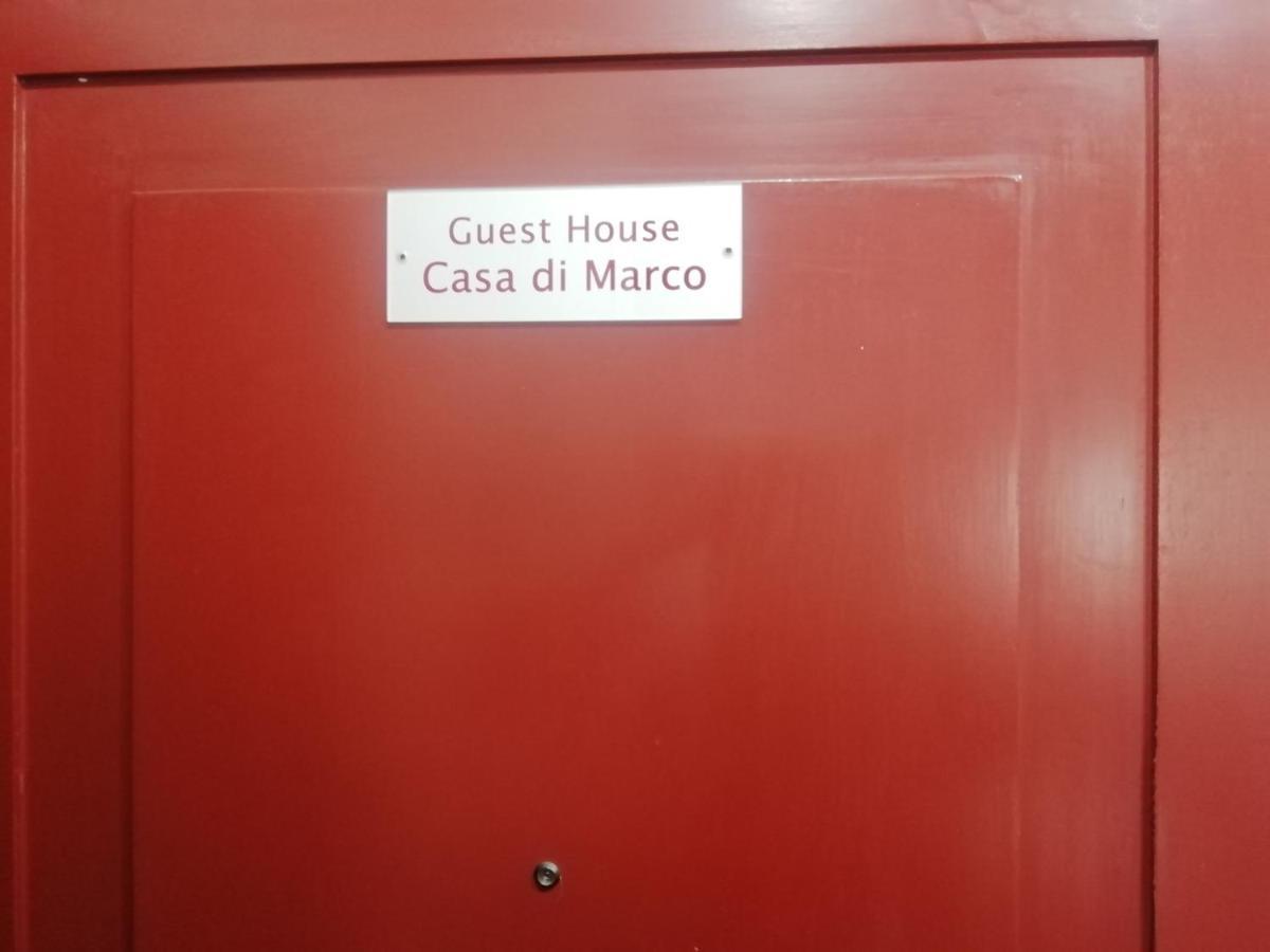 Casa Di Marco A Trastevere ローマ エクステリア 写真